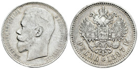 Russia. Nicholas II (1894-1917). 1 rouble. 1897. Saint Petesburg. АГ. (Km-Y59.3). (Bitkin-41). Ag. 19,93 g. Hairlines. VF. Est...50,00. 

Spanish de...