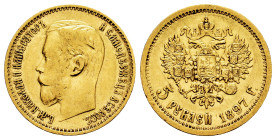 Russia. Nicholas II (1894-1917). 5 rouble. 1897. Saint Petesburg. АГ. (Km-Y62). (Fr-180). (Bitkin-18). Au. 4,27 g. Choice VF. Est...300,00. 

Spanis...
