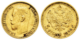 Russia. Nicholas II (1894-1917). 5 rouble. 1898. Saint Petesburg. АГ. (Km-Y62). (Fr-180). (Bitkin-20). Au. 4,26 g. Dirt. Minor nick on edge. Choice VF...