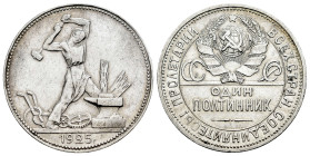 Russia. 50 kopeks. 1925. Saint Petesburg. ПЛ. (Km-Y#89.2). Ag. 9,98 g. Cleaned. XF. Est...35,00. 

Spanish description: Rusia. 50 kopeks. 1925. San ...
