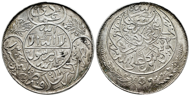 Yemen. Al-Mutawakkil Yahya bin Muhammad. 1 imadi riyal. 1344 H (1925) año 7. (Km...