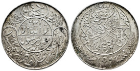 Yemen. Al-Mutawakkil Yahya bin Muhammad. 1 imadi riyal. 1344 H (1925) año 7. (Km-Y7). Ag. 28,03 g. Scarce in this grade. Almost XF. Est...120,00. 

...