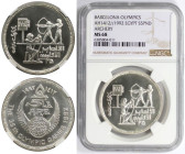 Weltmünzen und Medaillen, Ägypten / Egypt. Olympiade in Barcelona - Bogenschießen. 5 Pounds 1992 (AH1412). Silber. KM 703. NGC MS 68