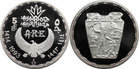 Weltmünzen und Medaillen, Ägypten / Egypt. Narmur. 5 Pounds 1993 (AH 1414). 22,50 g. 0.999 Silber. 0.72 OZ. KM 742. Polierte Platte