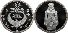 Weltmünzen und Medaillen, Ägypten / Egypt. Ramses II. 5 Pounds 1993 (AH 1414). 22,50 g. 0.999 Silber. 0.72 OZ. KM 745. Polierte Platte