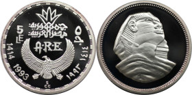 Weltmünzen und Medaillen, Ägypten / Egypt. Sphinx. 5 Pounds 1993 (AH 1414). 22,50 g. 0.999 Silber. 0.72 OZ. KM 741. Polierte Platte
