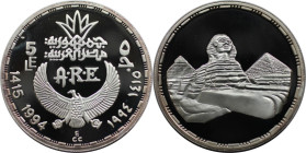 Weltmünzen und Medaillen, Ägypten / Egypt. Sphinx und Pyramiden. 5 Pounds 1994 (AH 1415). 22,50 g. 0.999 Silber. 0.72 OZ. KM 749. Polierte Platte
