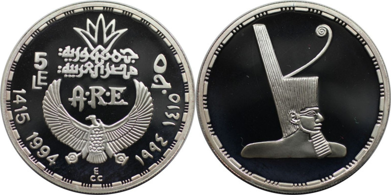 Weltmünzen und Medaillen, Ägypten / Egypt. Djoser. 5 Pounds 1994 (AH 1415). 22,5...