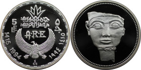 Weltmünzen und Medaillen, Ägypten / Egypt. Ritualmaske der Königin Hatschepsut. 5 Pounds 1994 (AH 1415). 22,50 g. 0.999 Silber. 0.72 OZ. KM 790. Polie...