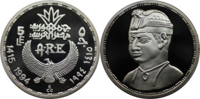 Weltmünzen und Medaillen, Ägypten / Egypt. Taharqa. 5 Pounds 1994 (AH 1415). Silber. Polierte Platte