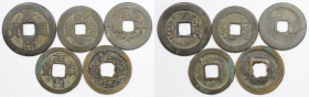 Weltmünzen und Medaillen, China, Lots und Sammlungen. Nördliche Song Dynastie Kaiser Sheng Tsung 998-1022, Hsien P'ing, Cash, Schjöth # 469, Kaiser Je...