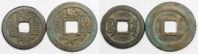 Weltmünzen und Medaillen, China, Lots und Sammlungen. Nördliche Song Dynastie Kaiser Shen Tsung 1068-1085, Hsi Ning Yuan Pao, Cash, Schjöth # 533. Ch'...