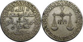 Weltmünzen und Medaillen, Sansibar / Zanzibar. Barghash bin Said, sultan (1870-1889). 1 Pysa 1881 (AH 1299). KM 1. Fast Vorzüglich