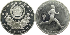 Weltmünzen und Medaillen, Südkorea / Korea South. XXIV. Olympische Sommerspiele, Seoul 1988 - Marathonläufer. 10000 Won 1986. 33,62 g. 0.925 Silber. 1...