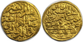 Weltmünzen und Medaillen, Türkei / Turkey. Suleiman I. Sultani 1520 (AH 926). Konstantinopel. Gold. 3,51 g. Pere 178, Album 1317. Sehr schön+
