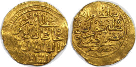 Weltmünzen und Medaillen, Türkei / Turkey. Murad III. (1574-1595 n. Chr. / AH 982-1003). Sultani 1574/5 n. Chr. (AH 982), Kairo. Gold. 3,52 g. 21 mm. ...