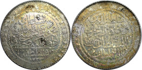 Weltmünzen und Medaillen, Türkei / Turkey. Mahmud II. 30 Para (Zolota) 1808 (AH1223). Silber. 3,01 g. Sehr schön. Feine Patina