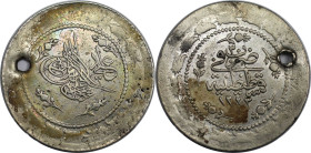Weltmünzen und Medaillen, Türkei / Turkey. Mahmud II. 3 Kurus 1837 (AH1252). Silber. 5,97 g. Schön-sehr schön. Loch
