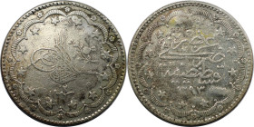 Weltmünzen und Medaillen, Türkei / Turkey. Abdülhamid II. 20 Kurus 1877 (AH 1293/2). Silber. KM 722. Sehr schön