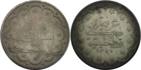Weltmünzen und Medaillen, Türkei / Turkey. Mehmed V. 20 Kurush 1918 (AH 1327/9). Silber. KM 780. Fast Stempelglanz