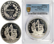 Weltmünzen und Medaillen, Türkei / Turkey. Segelschiff "Piri Reis". 50000 Lira 1995. 23,33 g. 0.925 Silber. 0.69 OZ. KM 1038. PCGS PR67DC