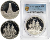 Weltmünzen und Medaillen, Türkei / Turkey. 120. Jahrestag des Untergangs der Fregatte Ertuğrul. 50 Lira 2010. Silber. PCGS PR67DC