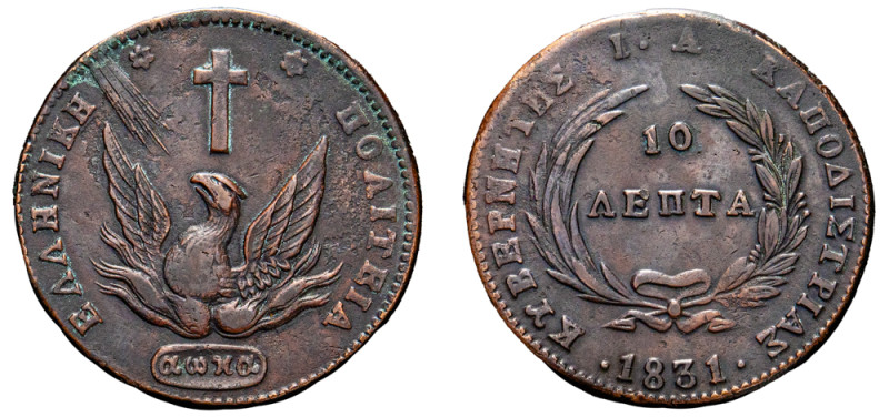 Greece, Governor I. Kapodistrias, 1828-1831. 10 Lepta, 1831, 14.92g (KM12; Divo ...