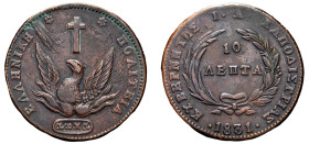 Greece, Governor I. Kapodistrias, 1828-1831. 10 Lepta, 1831, 14.92g (KM12; Divo 4; Chase 428).

Very fine.