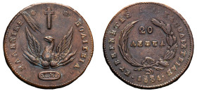 Greece, Governor I. Kapodistrias, 1828-1831. 20 Lepta, 1831, 31.33g (KM11; Divo 2; Chase 479).

Good very fine or better with strong details for issue...