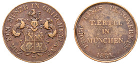Greece, King Otto, 1832-1862. Copper Pattern Ertel Drachma, 1833, coin alignment, reeded edge, Munich mint, 4.61g (KM-Unlisted; Divo P40; Hauser 870)....