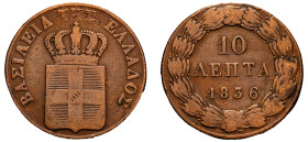 Greece, King Otto, 1832-1862. 10 Lepta, 1836, First Type, Athens mint, 12.39g (KM17; Divo 18b).

Very fine.