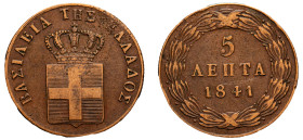 Greece, King Otto, 1832-1862. 5 Lepta, 1841, First Type, Athens mint, 6.76g (KM16; Divo 21h).

Good very fine.