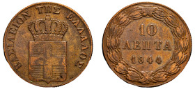 Greece, King Otto, 1832-1862. 10 Lepta, 1844, Second Type, Athens mint, “ΒΑΣΙΛΕΙΟΝ” variety, 12.68g (KM25; Divo 19a).

Very fine.

Ex Teutoburger Münz...