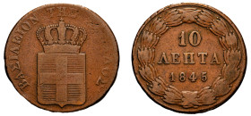 Greece, King Otto, 1832-1862. 10 Lepta, 1845, Second Type, Athens mint, 12.92g (KM25; Divo 19b).

About very fine.