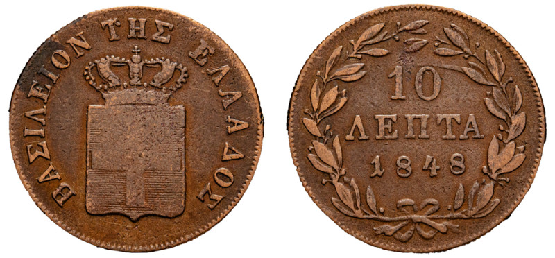 Greece, King Otto, 1832-1862. 10 Lepta, 1848, Third Type, Athens mint, 12.51g (K...