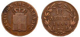 Greece, King Otto, 1832-1862. 10 Lepta, 1848, Third Type, Athens mint, 12.51g (KM29; Divo 20b).

About very fine.