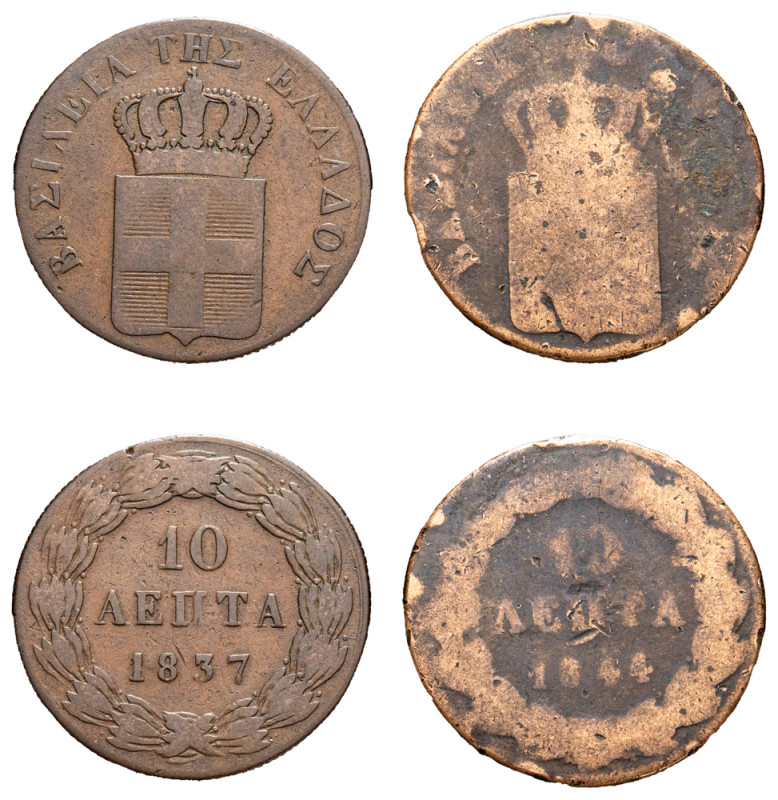 Greece, King Otto, 1832-1862. Lot of 2 coins comprising 10 Lepta, 1837, First Ty...