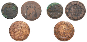 Greece, King Otto, 1832-1862. Lot of 3 coins comprising 10 Lepta, 1843, First Type, Athens mint, 12.73g (KM17; Divo 18e); 10 Lepta, 1845, Second Type,...