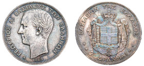 Greece, King George I, 1863-1913. 2 Drachmai, 1868 A, First Type, Paris mint, 10.01g (KM39; Divo 51a; IV4). 

Good very fine or better with strong det...