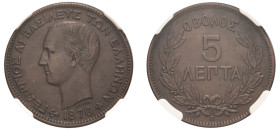 Greece, King George I, 1863-1913. 5 Lepta, 1870 BB, First Type, Strasbourg mint (KM42; Divo 63b; IV7).

Graded XF45BN NGC.

Ex Heritage Auctions, Auct...