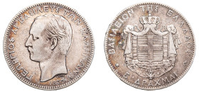 Greece, King George I, 1863-1913. 5 Drachmai, 1875 A, First Type, Paris mint, 24.86g (KM46; Divo 50a; IV10; Dav. 117).

Good fine.