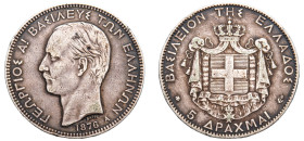 Greece, King George I, 1863-1913. 5 Drachmai, 1876 A, First Type, Paris mint, 24.65g (KM46; Divo 50b; IV10; Dav. 117).

Very fine.