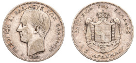 Greece, King George I, 1863-1913. 2 Drachmai, 1883 A, First Type, Paris mint, 9.95g (KM39; Divo 51c; IV4).

Very fine with remaining underlying lustre...