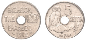 Greece, King George I, 1863-1913. 5 Lepta, 1912, Fourth Type, Paris mint (KM62; Divo 66; IV26).

Graded MS64 PCGS.