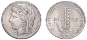 Greece, First Republic, 1924-1935. 10 Drachmai, 1930, London mint (KM72; Divo 105).

Graded AU58 PCGS.