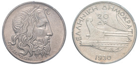 Greece, First Republic, 1924-1935. 20 Drachmai, 1930, London mint (KM73; Divo 104).

Graded MS63 PCGS.