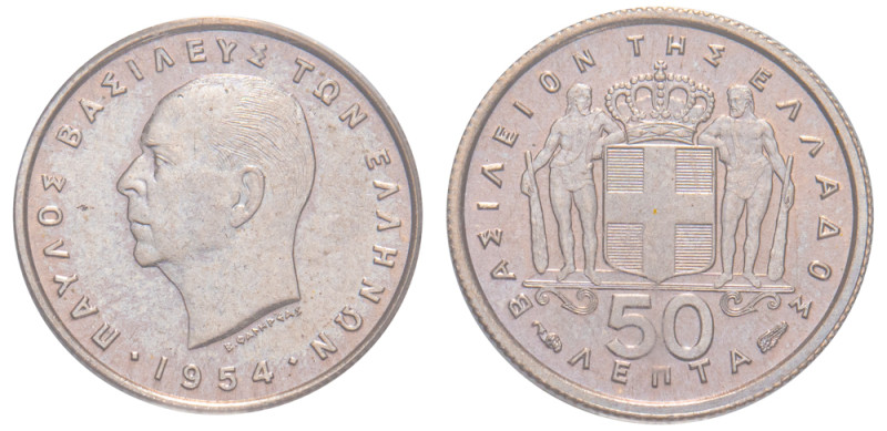 Greece, King Paul, 1947-1964. 50 Lepta, 1954, Paris mint (KM80; Divo 120a).

Gra...