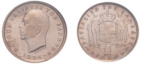 Greece, King Paul, 1947-1964. Drachma, 1954, Paris mint (KM81; Divo 119a).

Graded MS63 NGC.
