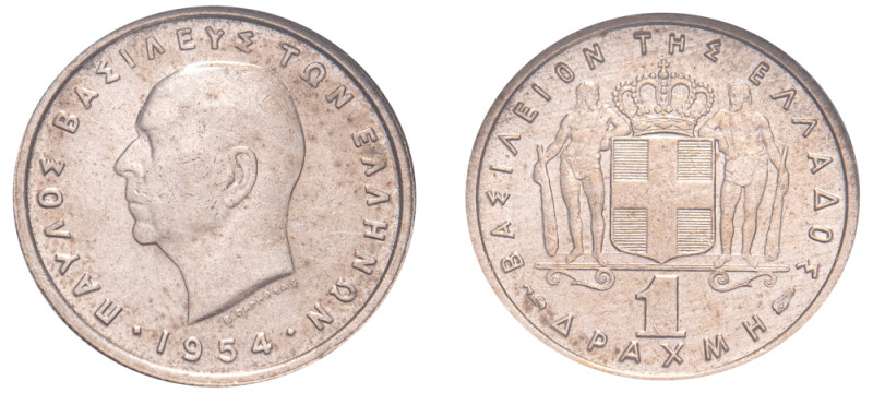 Greece, King Paul, 1947-1964. Drachma, 1954, Hollow Cheek, Paris mint (KM81; Div...