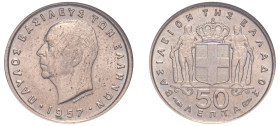 Greece, King Paul, 1947-1964. 50 Lepta, 1957, Paris mint (KM80; Divo 120b).

Graded MS65 NGC.